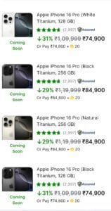 IPhone 16 Pro Deal 