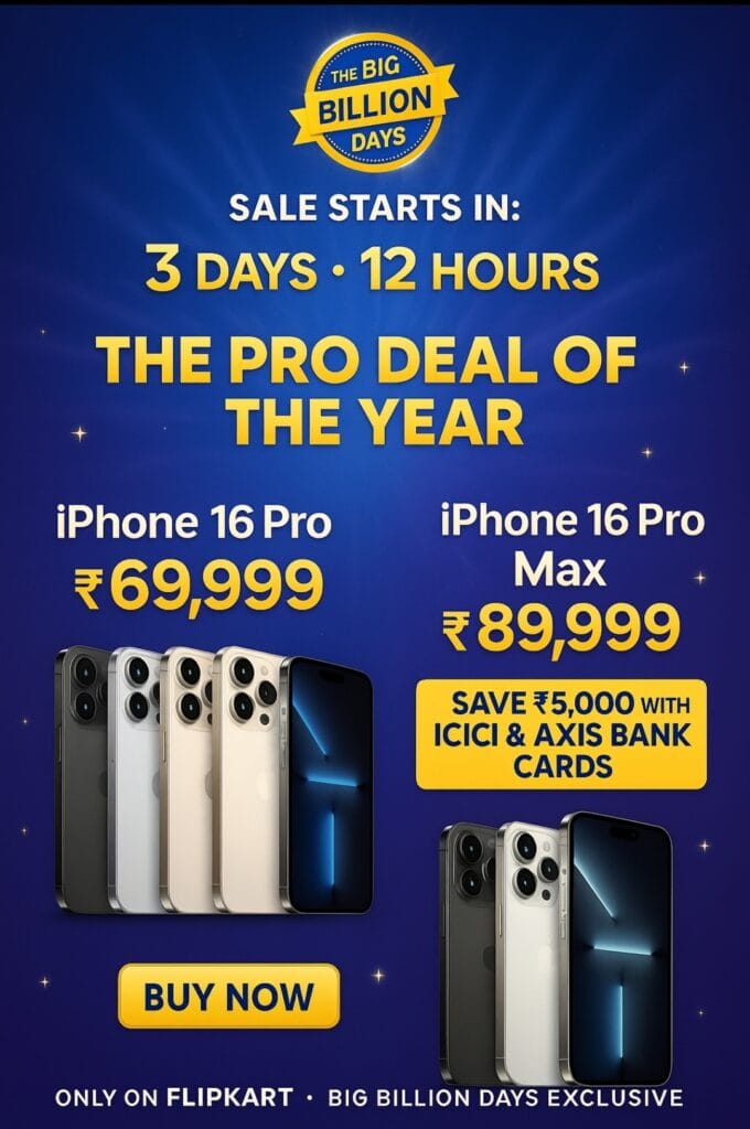 Big Billion Days deal 2025